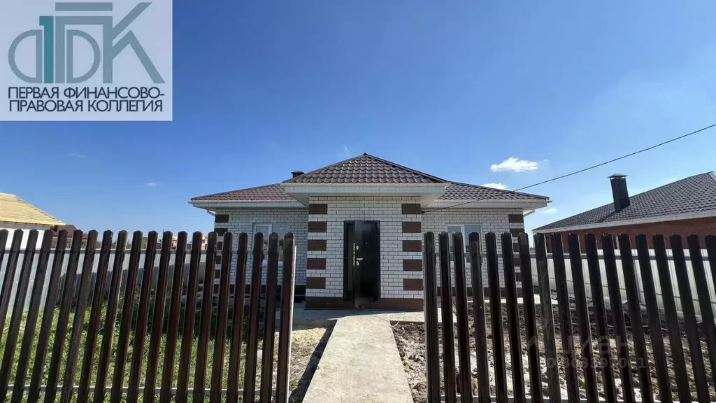 Дом в Нижегородская область, Арзамас городской округ, с. Красное ул. ... - Фото 1