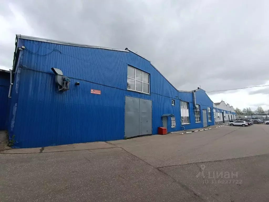 Производственное помещение в Нижегородская область, Нижний Новгород ... - Фото 1