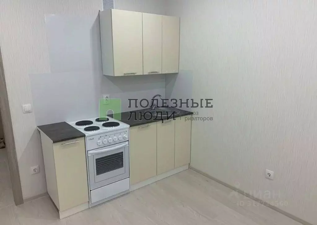 Студия Кировская область, Киров Московская ул., 217 (27.9 м) - Фото 0