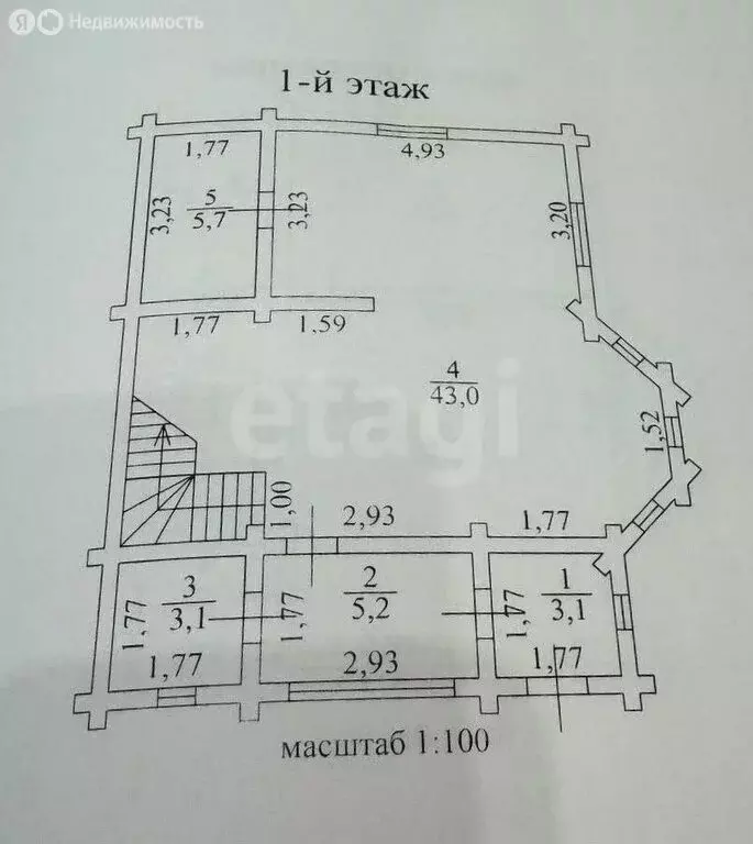Дом в Завьяловский район, СНТ Мартьяновские Просторы, Солнечная улица ... - Фото 0