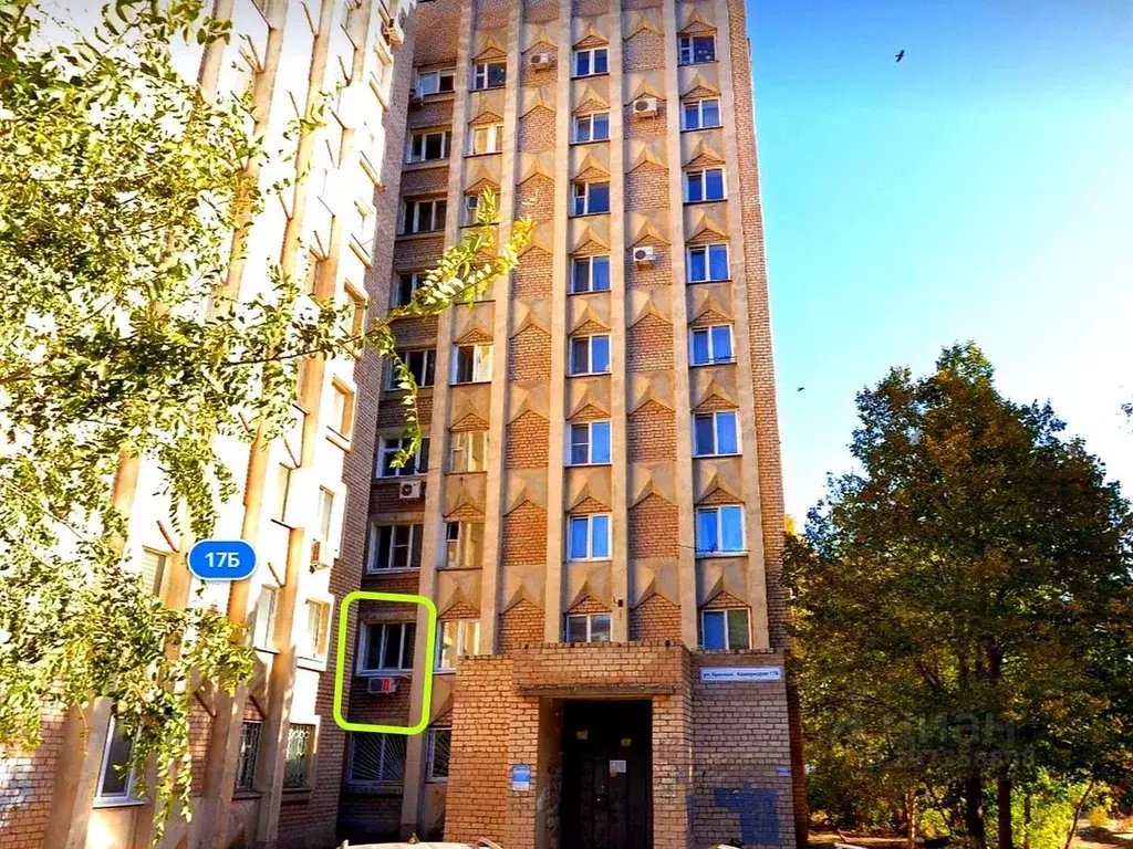 1-к кв. Самарская область, Самара ул. Красных Коммунаров, 17б (26.6 м) - Фото 0