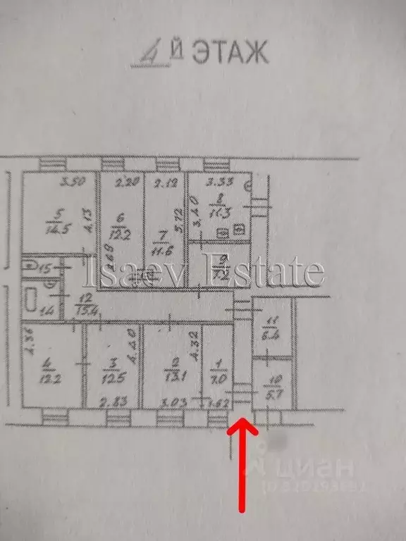 6-к кв. Москва Страстной бул., 4С3 (135.1 м) - Фото 2