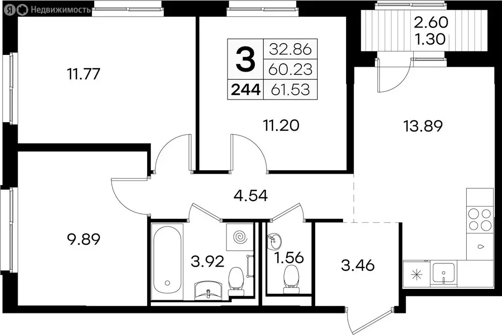 3-комнатная квартира: Нижний Новгород, Новинский сельсовет (61.53 м) - Фото 0