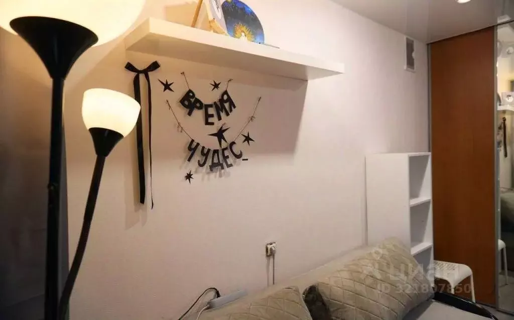 Комната Свердловская область, Екатеринбург ул. Сулимова, 38 (12.4 м) - Фото 1