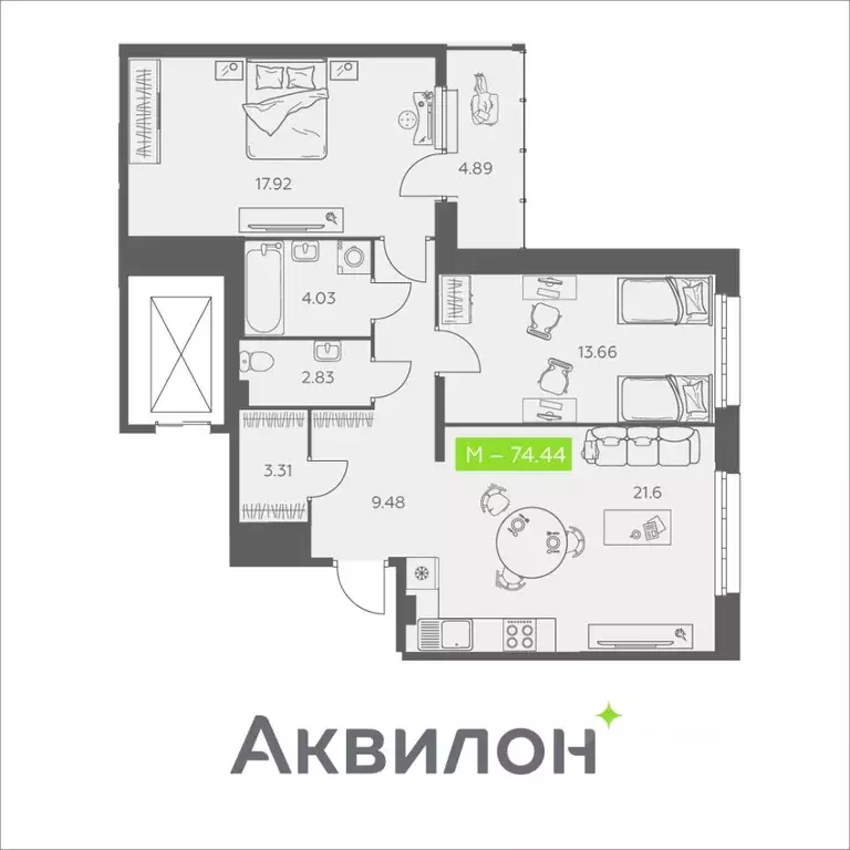 2-к кв. Архангельская область, Архангельск Троицкий просп., 110 (74.44 ... - Фото 0