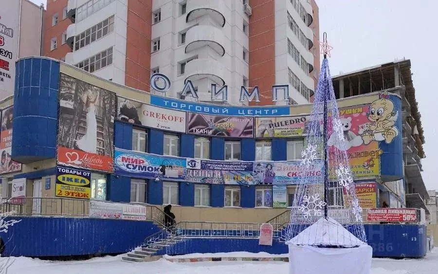 Торговая площадь в Саха (Якутия), Якутск ул. Лермонтова, 33 (67 м) - Фото 0