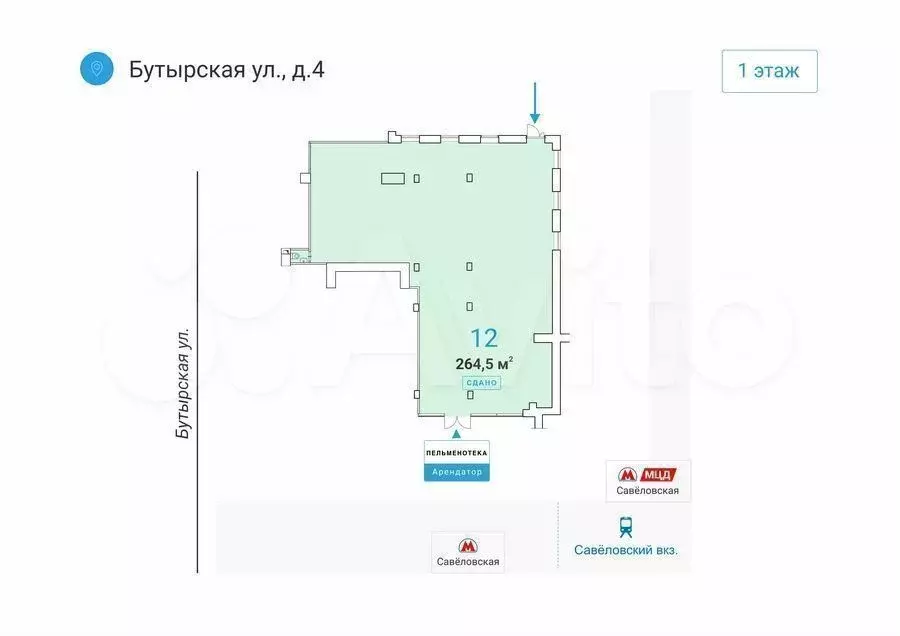 Готовый бизнес 264.51 м у метро / на трафике - Фото 0