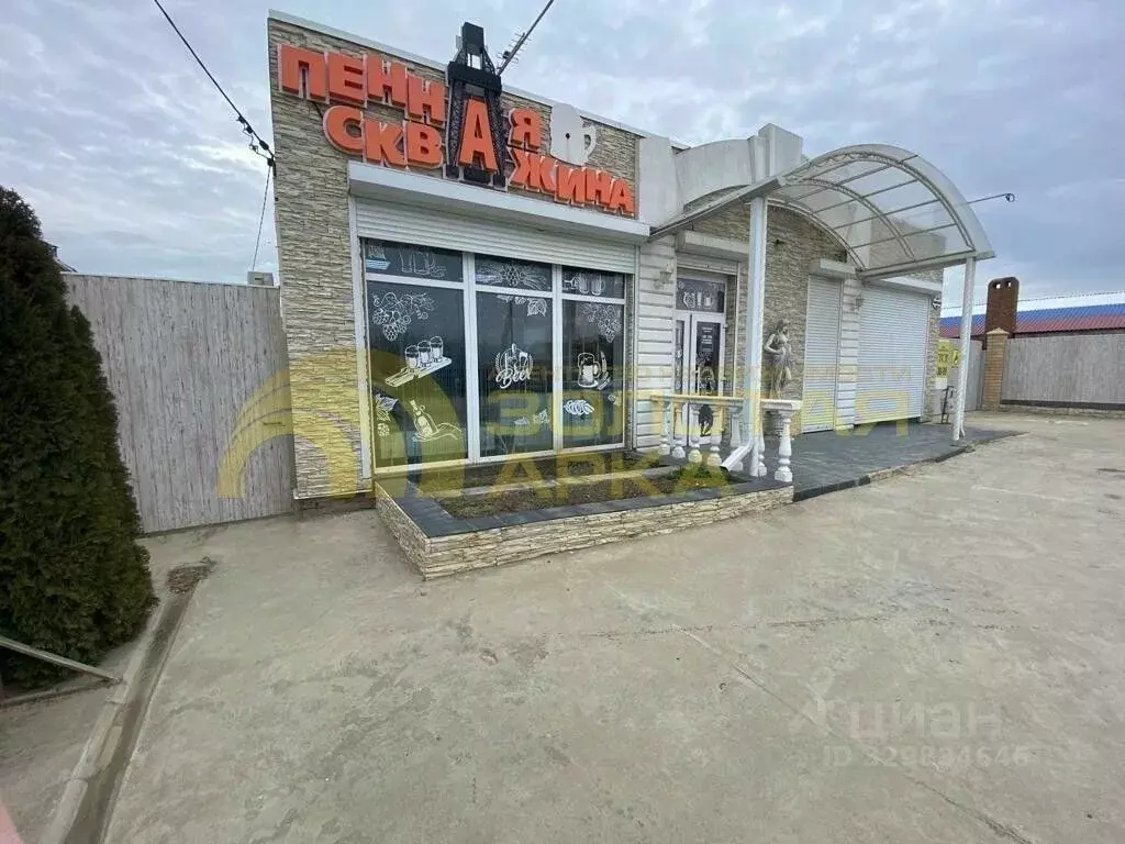 Помещение свободного назначения в Краснодарский край, Славянский ... - Фото 1