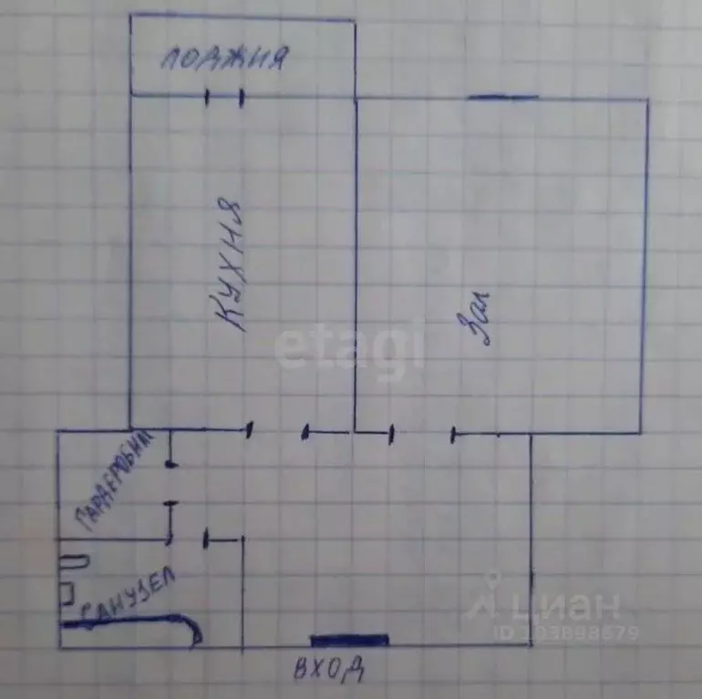 1-к кв. Татарстан, Зеленодольск ул. Сайдашева, 15 (41.3 м) - Фото 1