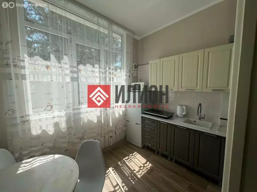 1-комнатная квартира: Ялта, улица Щербака, 7/3 (24 м) - Фото 1