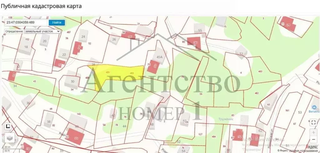 Участок, 6.7 сот., 0 - Фото 0