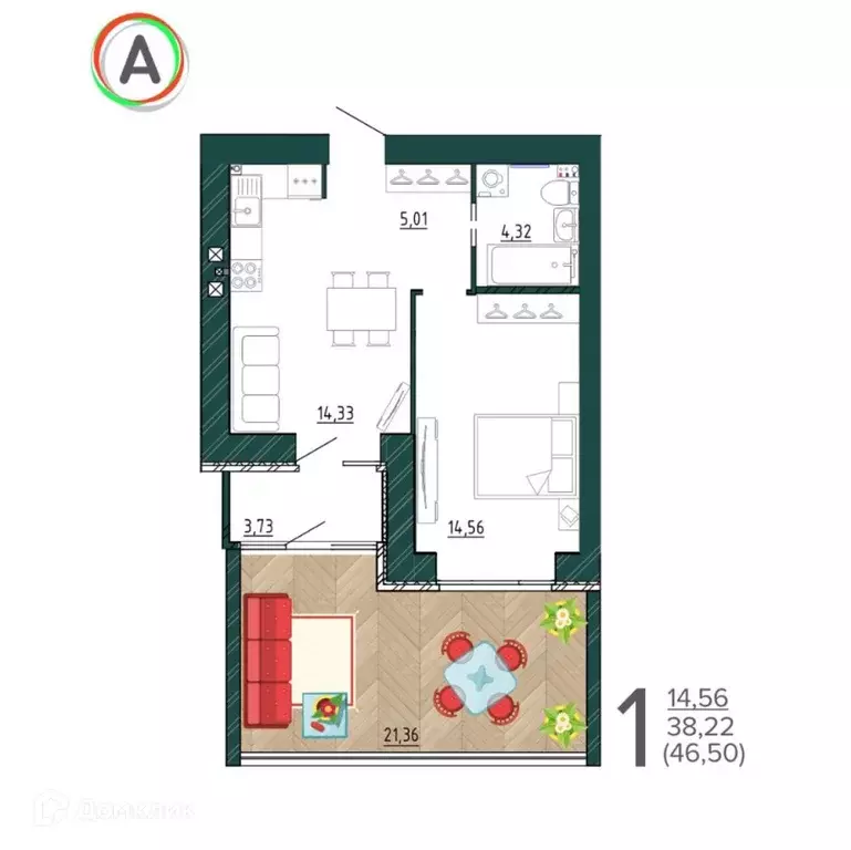 Продаётся 1-к квартира, 46.5 м - Фото 1