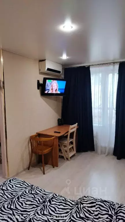 1-к кв. Москва Волгоградский просп., 66К1 (34.0 м) - Фото 2