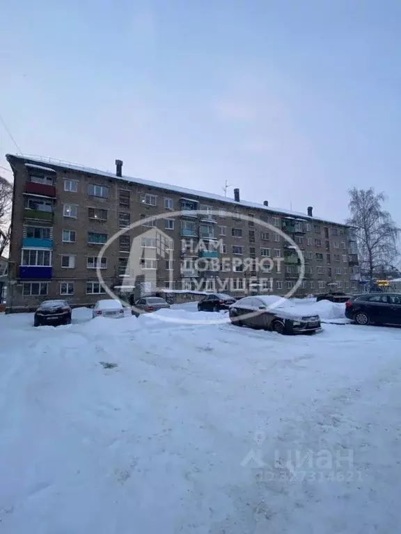 Комната Пермский край, Кунгур ул. Ленина, 66 (9.3 м) - Фото 1