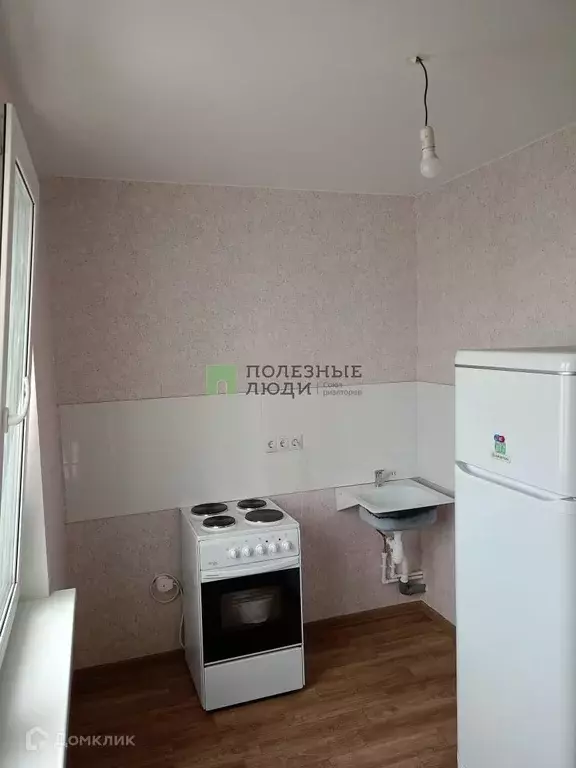 Продаётся 1-к квартира, 31.2 м - Фото 0
