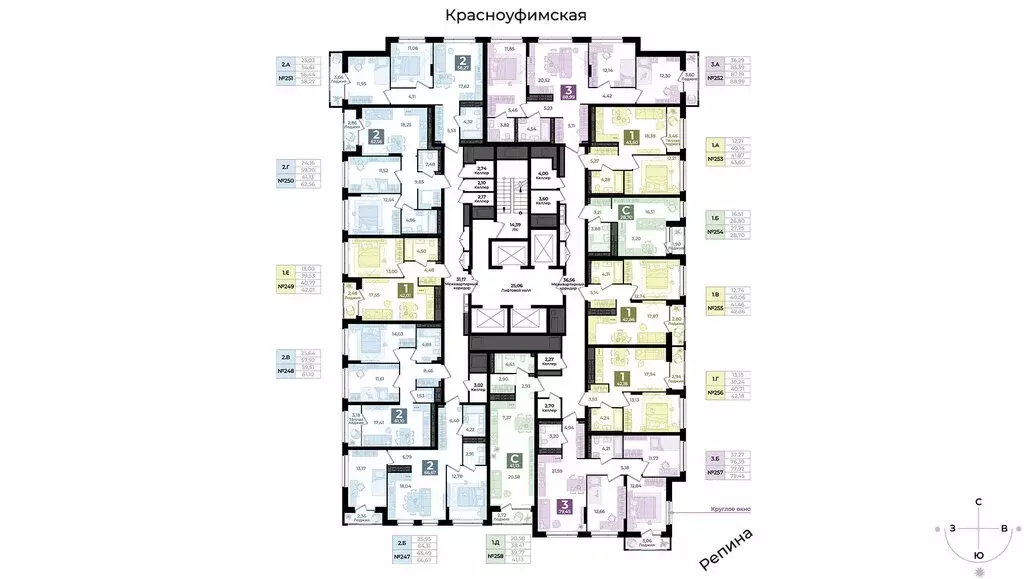 Квартира-студия: Екатеринбург, переулок Ударников, 33 (41.13 м) - Фото 0