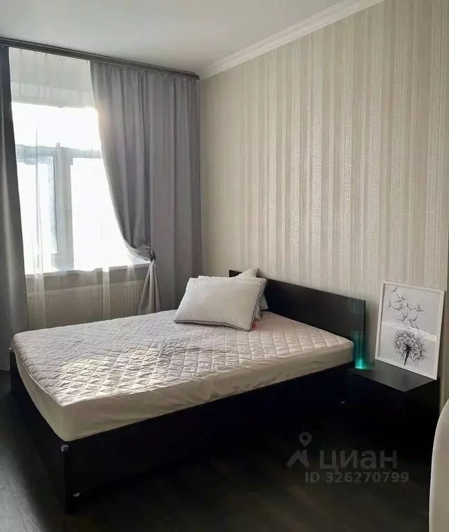 1-к кв. Санкт-Петербург Наличная ул., 28/16 (47.0 м) - Фото 2