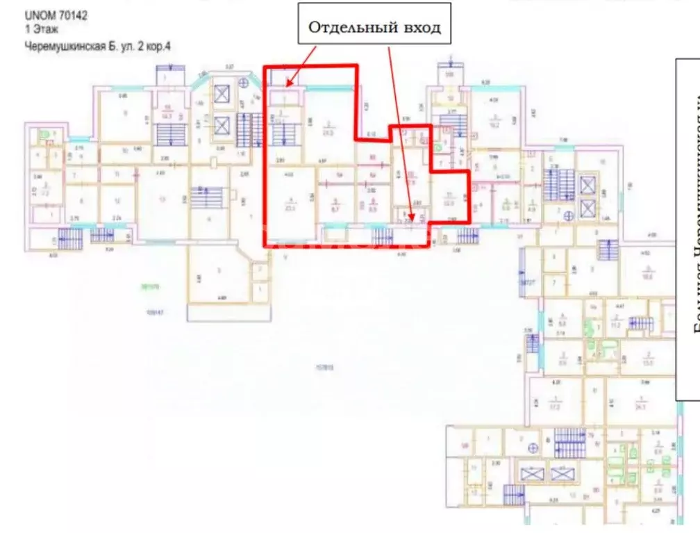 Помещение свободного назначения в Москва Большая Черемушкинская ул., ... - Фото 1