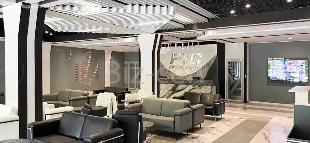 Офис (789.9 м) - Фото 1