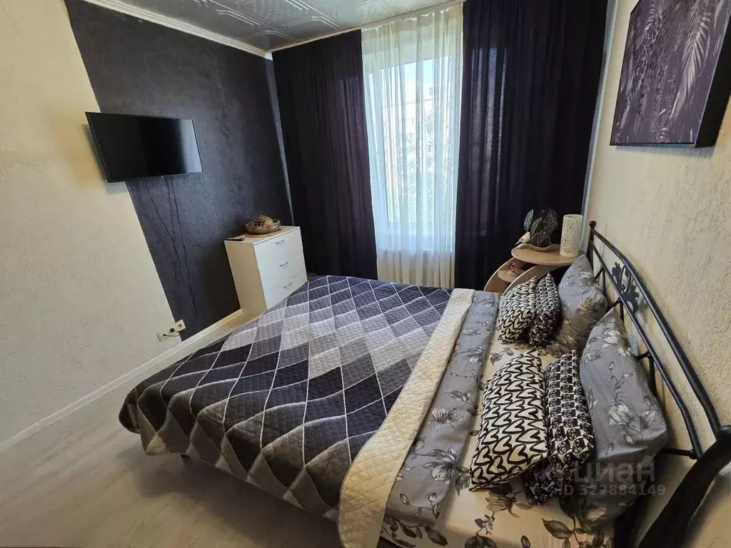 1-к кв. Москва ул. Бутлерова, 30С1 (38.0 м) - Фото 1