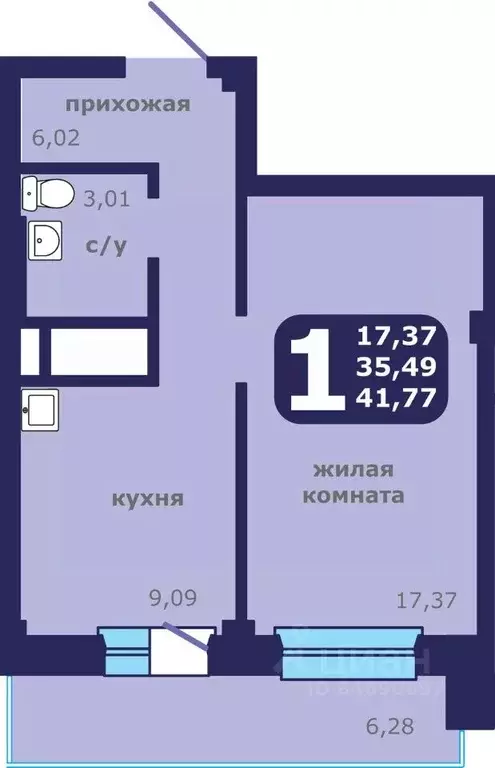 1-к кв. Красноярский край, Красноярск ул. Шевченко, 1 (41.77 м) - Фото 0