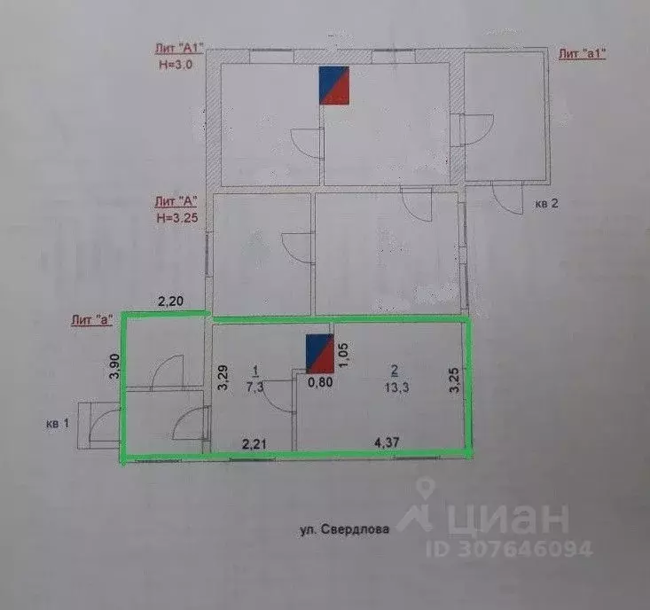 Дом в Новосибирская область, Бердск ул. Свердлова (21 м) - Фото 0