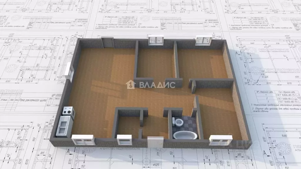 Дом в Иркутская область, Ангарск Расцвет СНТ, 431 (102 м) - Фото 2