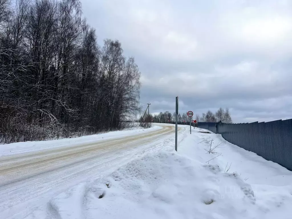 Участок в Московская область, Сергиево-Посадский городской округ, ... - Фото 1