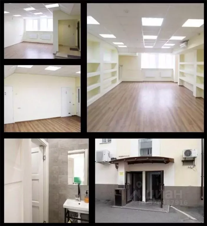 Офис в Москва ул. Орджоникидзе, 11 (125 м) - Фото 2