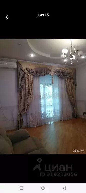 1-к кв. Ставропольский край, Пятигорск Московская ул., 14К7 (60.0 м) - Фото 1