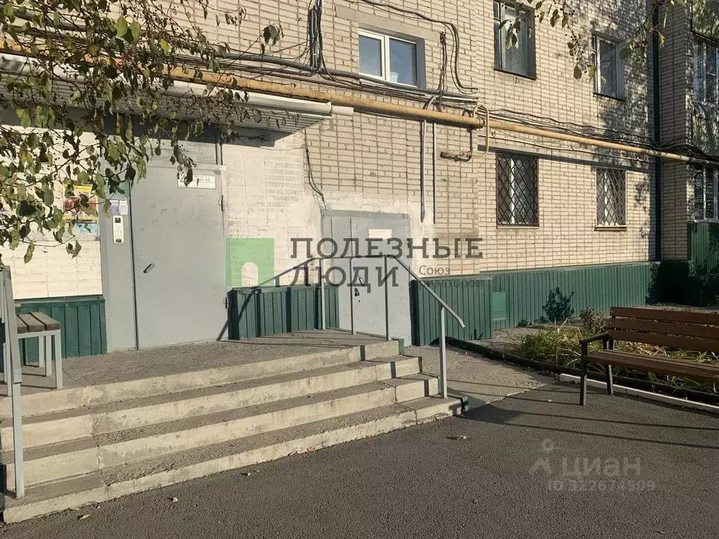 4-к кв. Курганская область, Курган ул. Достоевского, 57 (75.0 м) - Фото 1