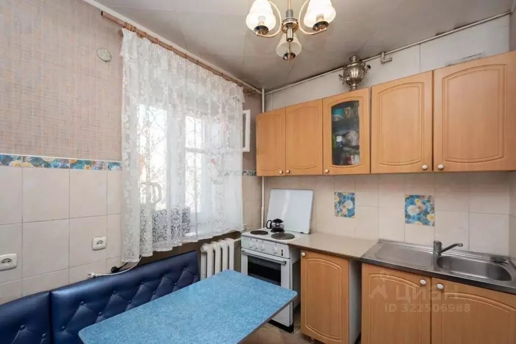 1-к кв. Иркутская область, Иркутск Академическая ул., 18 (31.0 м) - Фото 1