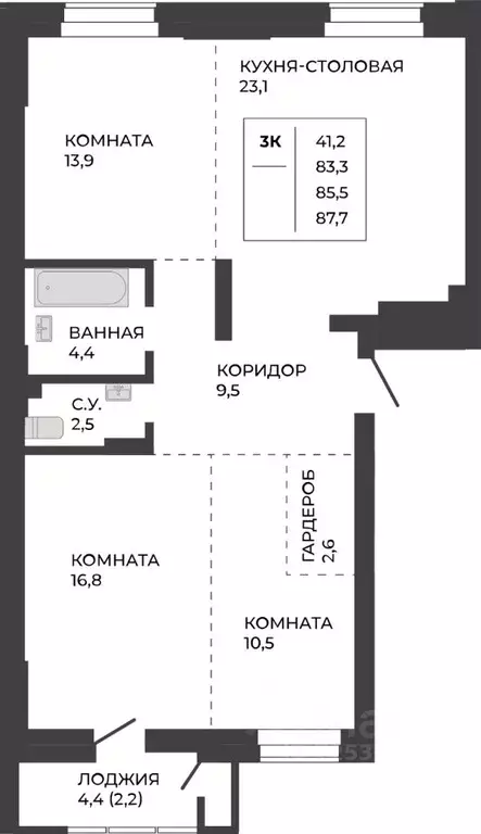 3-к кв. Алтайский край, Барнаул ул. Шумакова, 7к2 (85.5 м) - Фото 0