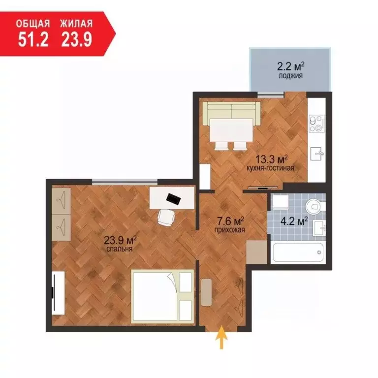 1-к кв. Нижегородская область, Нижний Новгород Волжская наб., 8 (50.0 ... - Фото 1