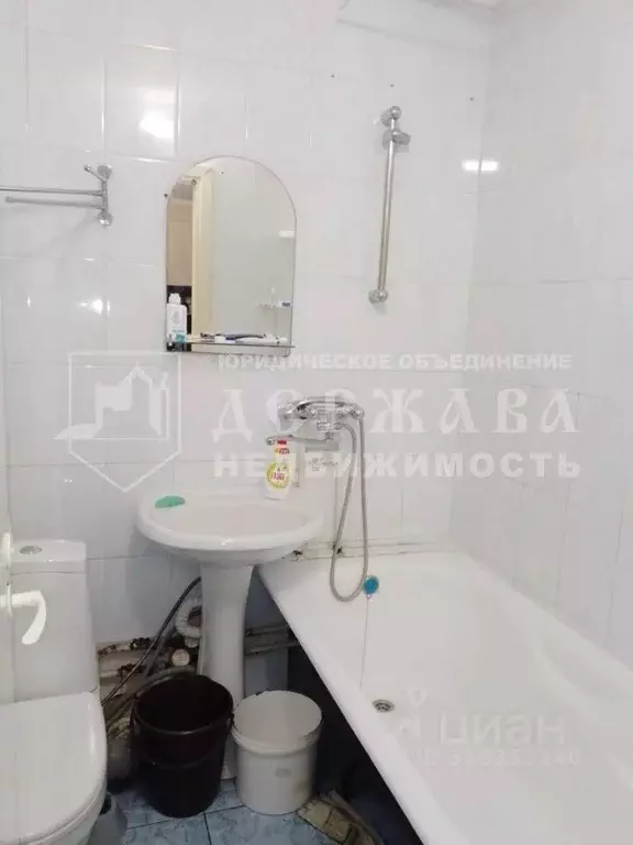 2-к кв. Кемеровская область, Кемерово ул. Гагарина, 149 (33.9 м) - Фото 0