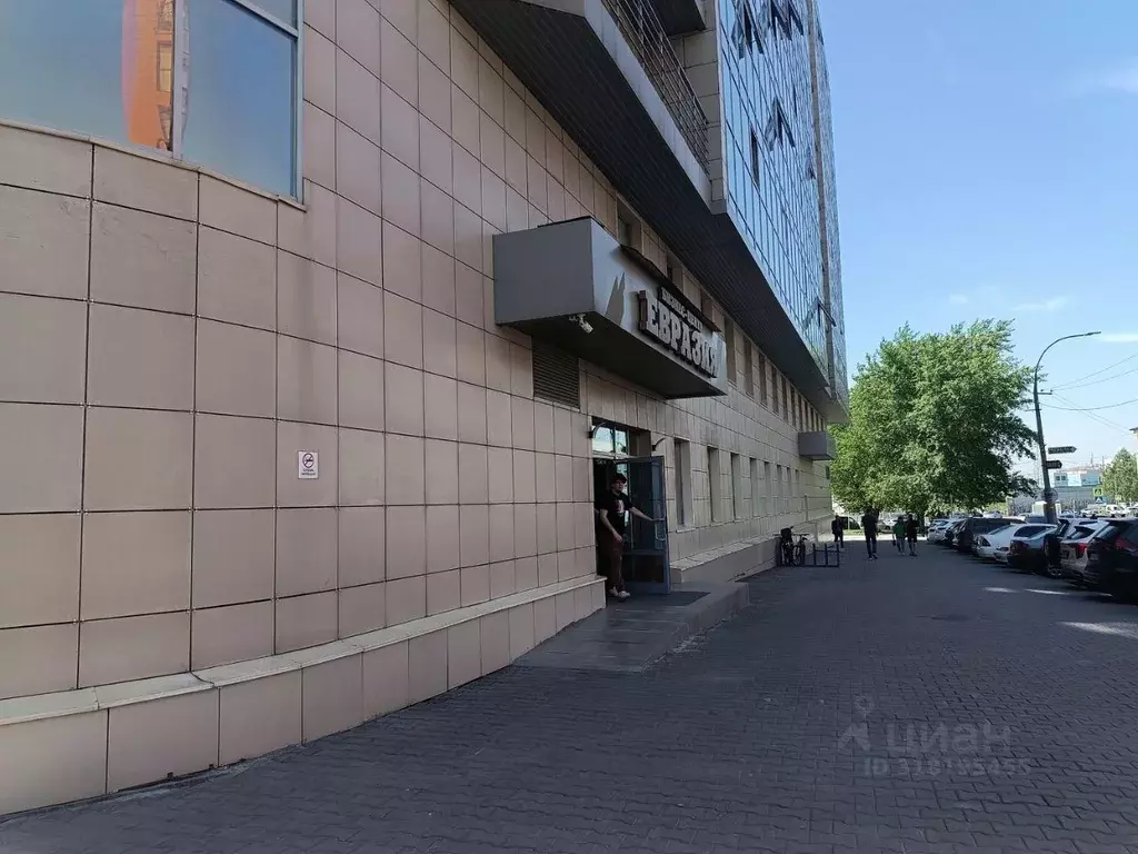 Офис в Новосибирская область, Новосибирск Коммунистическая ул., 2 ... - Фото 1