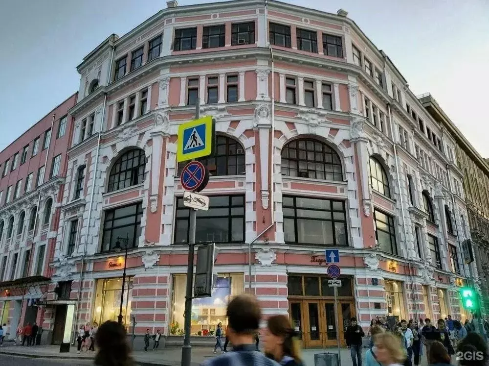 Помещение свободного назначения в Москва Мясницкая ул., 8/2 (960 м) - Фото 2