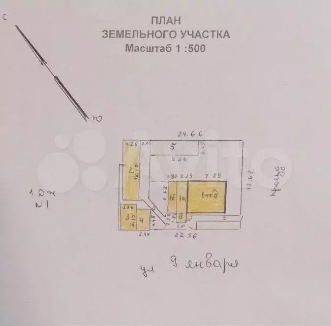 Дом 71,4 м на участке 4 сот. - Фото 0