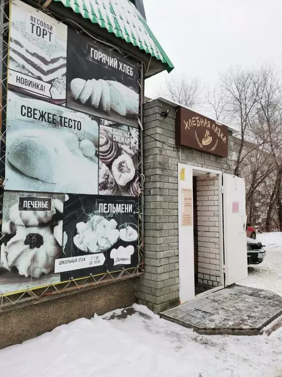 Производственное помещение в Алтайский край, Барнаул Кавалерийская . - Фото 0