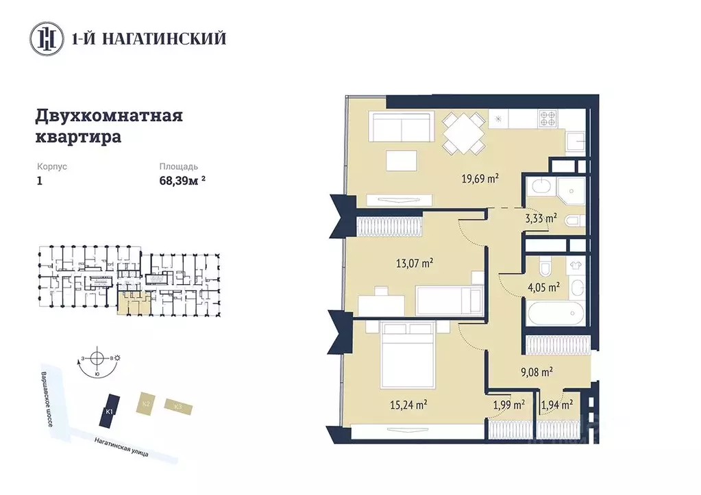 2-к кв. москва нагатинская ул, к1вл1 (71.7 м) - Фото 0