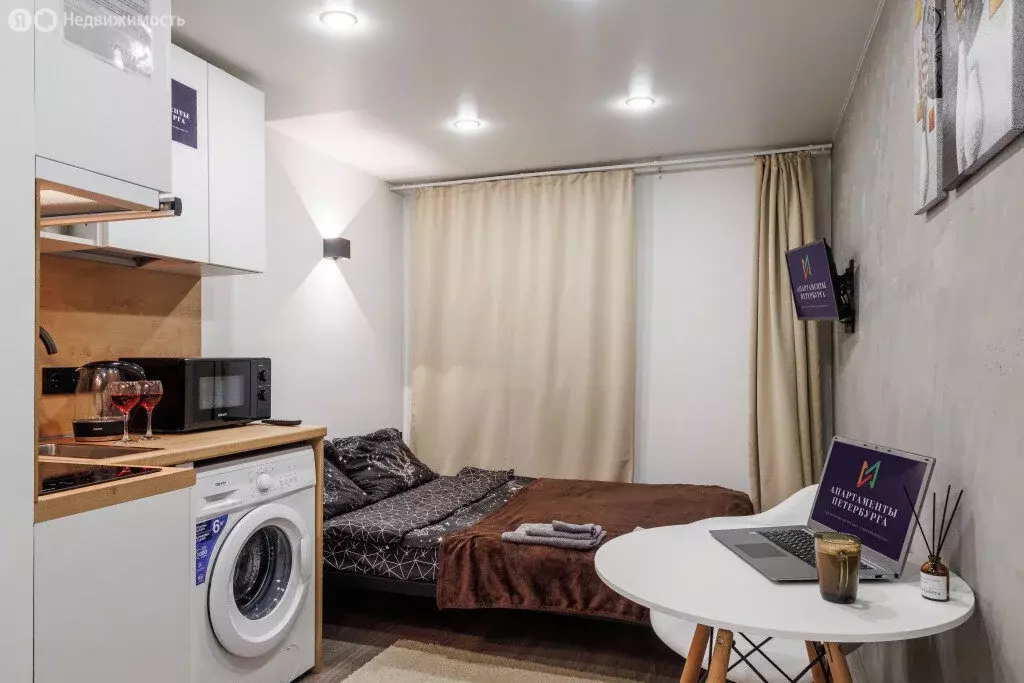 Квартира-студия: Санкт-Петербург, Мытнинская улица, 7 (13.1 м) - Фото 1