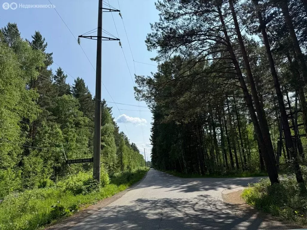 Участок в Иркутск (9 м) - Фото 1