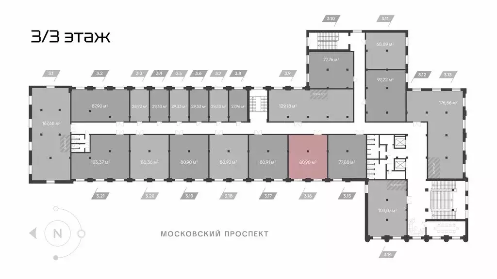 Офис (80.9 м) - Фото 2
