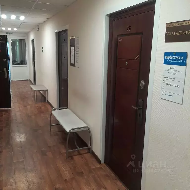 Офис в Кемеровская область, Юрга Заводская ул., 14 (37 м) - Фото 1