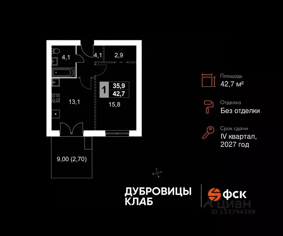 1-к кв. Московская область, Подольск городской округ, д. Докукино  ... - Фото 1