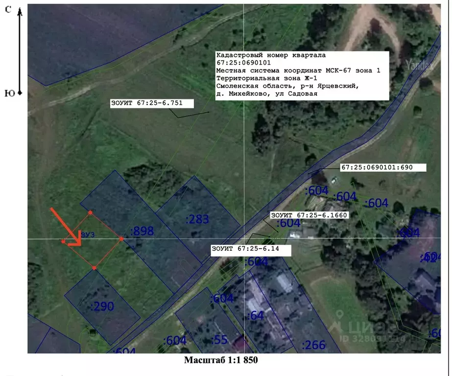 Участок в Смоленская область, Ярцевский муниципальный округ, д. ... - Фото 1