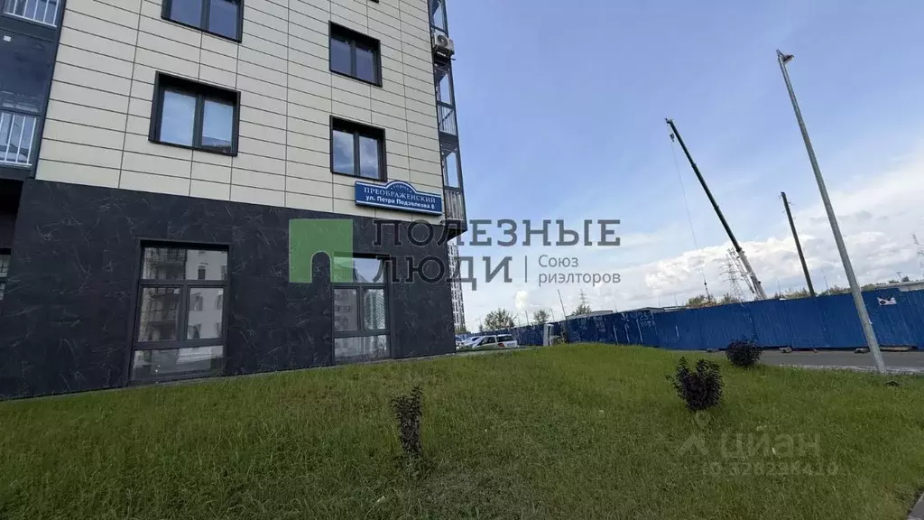 Офис в Красноярский край, Красноярск ул. Петра Подзолкова, 6 (67 м) - Фото 2