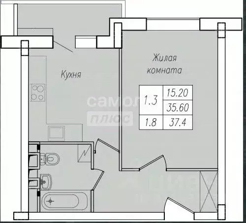 1-к кв. Курская область, Курск ул. Энгельса, 158 (28.9 м) - Фото 1