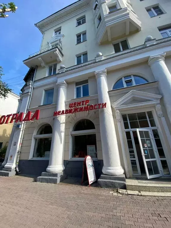 Офис в Свердловская область, Екатеринбург ул. Первомайская, 80 (75 м) - Фото 1