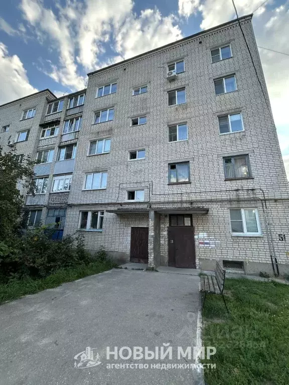 2-к кв. Нижегородская область, Бор ул. Нахимова, 51 (48.8 м) - Фото 1